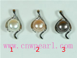 9-9.5mm simple cultured pearl pendant
