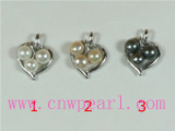3 5-5.5mm cultured pearl pendant with heart mounting