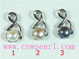 8-8.5mm cultured pearl pendant with zonal mounting
