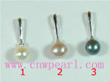 7-7.5mm cultured pearl pendant with stick mounting