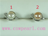 simple 9-9.5mm freshwater pearl ring