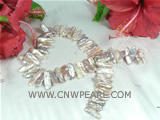 7*21MM purple biwa freshwater pearl strands on sale