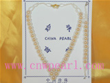 wholesale pink freshwater pearl necklace set