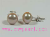 7.5mm pink freshwater pearl earrings with 925 silver studs