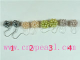 20mm ball shape freshwater pearl dangling earring