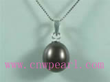 10*11mm rice freshwater pearl pendant wholesale