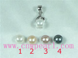 6-8mm bread pearl pendant on sale