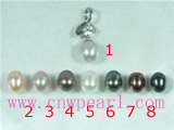 6*8mm rice freshwater pearl pendant on sale