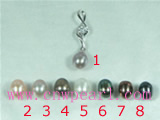 wholesale 6*8mm freshwater pearl pendant