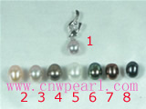 wholesale 6*8mm rice cultured pearl pendant