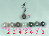 wholesale 6*8mm rice pearl pendant with jewelry mounting