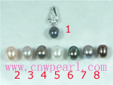 5*8mm rice cultured pearl pendant wholesale