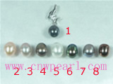 5*8mm rice freshwater pearl pendant wholesale