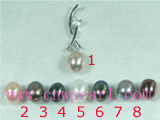 5*6mm rice freshwater pearl pendant wholesale