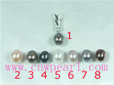 discount 5*8mm rice freshwater pearl pendant