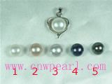 6-8mm bread cultured pearl pendant