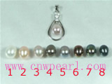 5*7mm rice pearl pendant with tear drop design