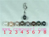 5*7mm rice cultured pearl pendant with simple design