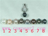 5*7mm multicolor rice freshwater pearl pendant