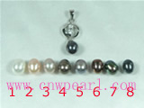 discount 5*7mm rice cultured pearl pendant with multicolor