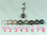wholesale 5*7mm cultured pearl pendant