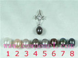 5*7mm freshwater pearl pendant on sale