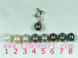5*7mm freshwater pearl pendant