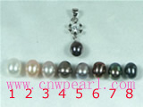 5*7mm freshwater pearl pendant wholesale