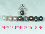 5*7mm freshwater pearl pendant with jewelry mounting