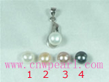 5-6mm white bread cultured pearl pendant wholesale